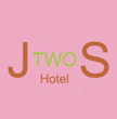 J TWO S Pratunam Hotel